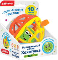 

Развивающая игрушка, Мячик Хохотуша / AZ-2049А
