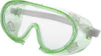 Защитные очки Kern KE159145 - 