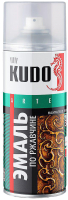 Эмаль Kudo Молотковая по ржавчине / KU-3010 (520мл, серебристо-голубой) - 