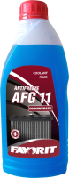 

Антифриз Favorit, AFG 11