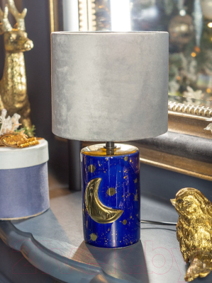 Прикроватная лампа Лючия Южная ночь 459 (синий/серый)