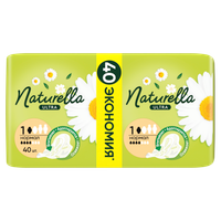 Прокладки гигиенические Naturella Ultra Normal Quadro Ромашка (40шт) - 