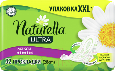 Прокладки гигиенические Naturella Ultra Maxi Quatro Ромашка (32шт)