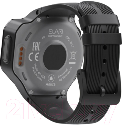Умные часы детские Elari KidPhone 4GR / KP-4GR (черный)