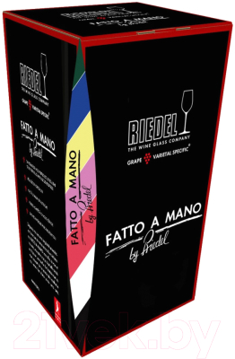 Бокал Riedel Fatto a Mano Riesling/Zinfandel / 4900/15V (фиолетовый)