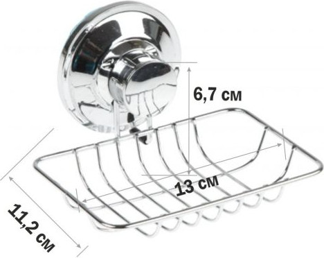 Изображение товара Мыльница Perfecto Linea 35-339480