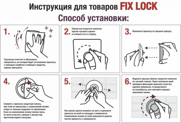 Изображение товара Мыльница Perfecto Linea 35-339480