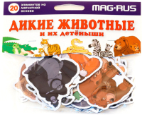 

Развивающий игровой набор Анданте, Дикие животные и их детеныши / NF1008