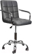 Кресло офисное Седия Rosio 2 (экокожа серый) - 