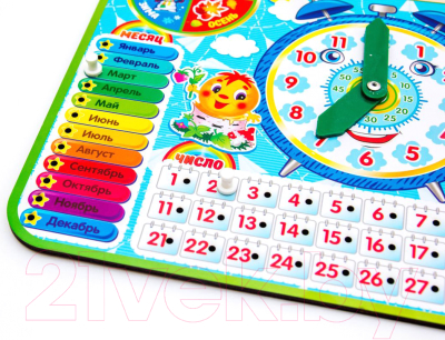 Развивающая игрушка WoodLand Toys Часы-календарь 4 / 094104