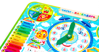 Развивающая игрушка WoodLand Toys Часы-календарь 4 / 094104