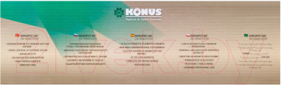 Подзорная труба Konus Konuspot-60C 20–60x60 / 76596