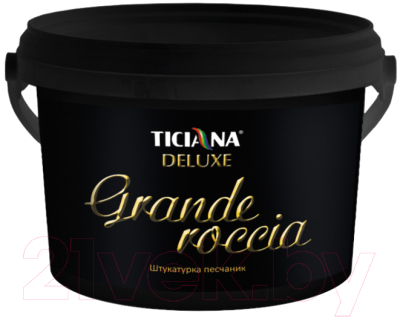 Штукатурка готовая декоративная Ticiana Deluxe Grande Roccia Песчаник (900мл)