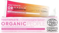 

Зубная паста Organic People, Органическая Champagne Splash