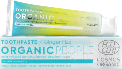 Зубная паста Organic People Органическая Ginger Fizz (85г)