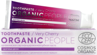 

Зубная паста Organic People, Органическая Very Cherry