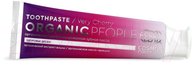 Зубная паста Organic People Органическая Very Cherry (85г)
