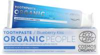 

Зубная паста Organic People, Органическая Blueberry Kiss