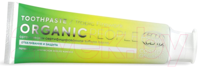 Зубная паста Organic People Органическая Tropic Firework (85г)