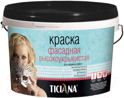 

Краска Ticiana, Белый, Фасадная высокоукрывистая