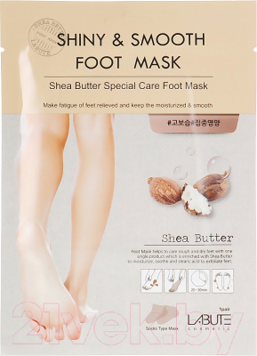 Носки для педикюра Labute Shiny&Smooth Foot Mask (2x16г)
