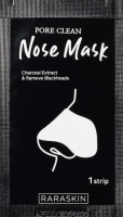 

Набор масок для лица Raraskin, Очищающие полоски для носа Nose Mask