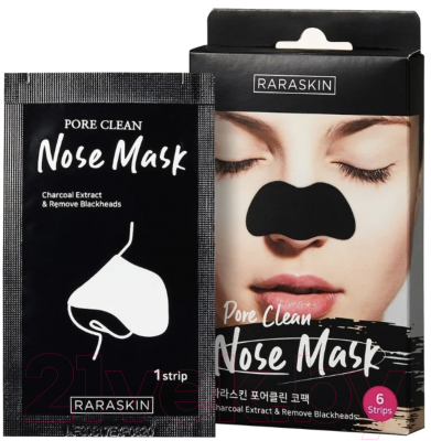 

Набор масок для лица Raraskin, Очищающие полоски для носа Nose Mask