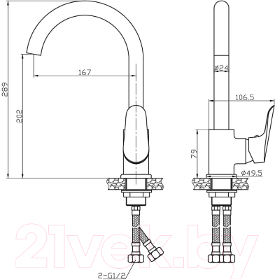 Смеситель Esko Rio 519