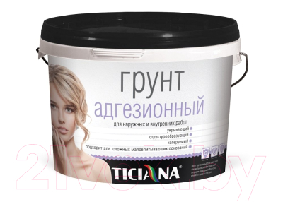 

Грунтовка Ticiana, Акриловая адгезионная