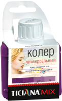 

Колеровочная паста Ticiana, Mix Универсальная