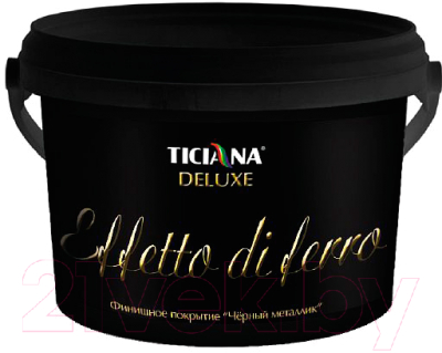 Краска декоративная Ticiana Deluxe Effetto di Ferro (2.2л, черный металлик)