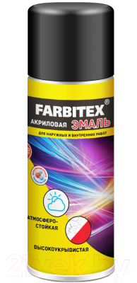 Эмаль Farbitex Акриловая 3005 (520мл, красное вино)