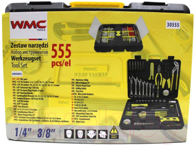 Универсальный набор инструментов WMC Tools 30555