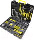 Универсальный набор инструментов WMC Tools 30555 - 