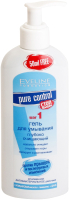 

Гель для умывания Eveline Cosmetics, Pure Control Глубоко очищающий