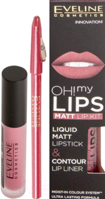 Набор декоративной косметики Eveline Cosmetics Помада Oh My Lips №3+карандаш д/губ Max Colour 23 Rose Nude (4.5мл+0.8г)