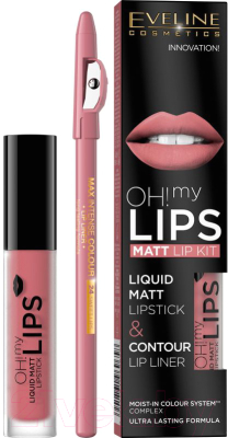 Набор декоративной косметики Eveline Cosmetics Помада Oh My Lips №07+карандаш д/г Max Intense Colour Sweet Lips (4.5мл+0.8г)