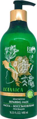 

Маска для волос Bio World, Botanica восстановление черный тмин бесцветная хна
