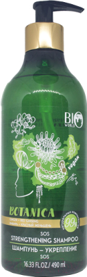Шампунь для волос Bio World Botanica укрепление имбирь красный женьшень (490мл)