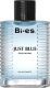 Туалетная вода Bi-es Just Blue Pour Homme (100мл) - 