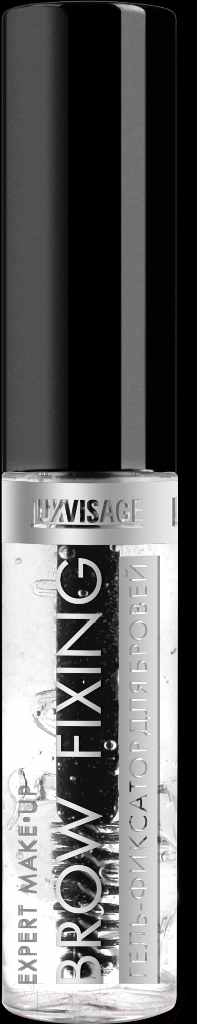 Гель для бровей LUXVISAGE Brow fixing фиксатор (5.5г)