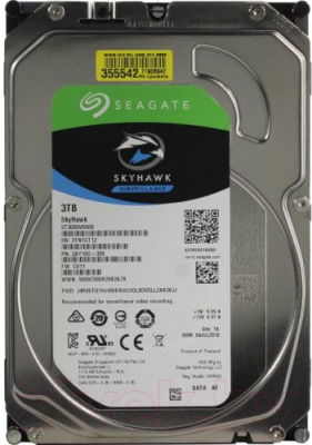 Жесткий диск Seagate Skyhawk 3TB (ST3000VX009)