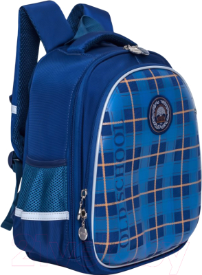 Школьный рюкзак Grizzly RA-878-1 (синий)