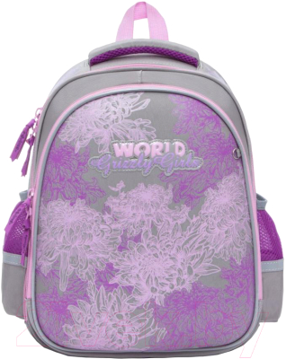 Школьный рюкзак Grizzly RA-879-4 (светло-серый)
