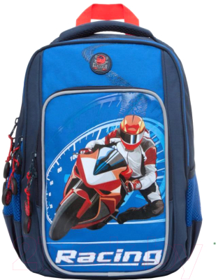 Школьный рюкзак Grizzly RB-861-1  (синий)