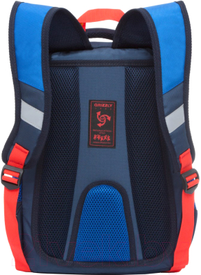 Школьный рюкзак Grizzly RB-861-1  (синий)
