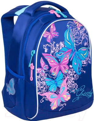 Школьный рюкзак Grizzly RG-868-4 (темно-синий)