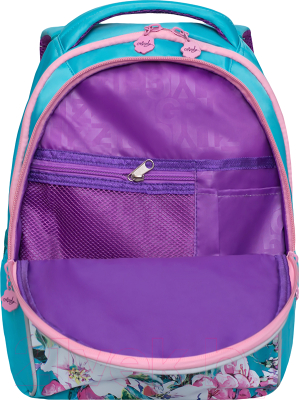 Школьный рюкзак Grizzly RG-868-3 (голубой)