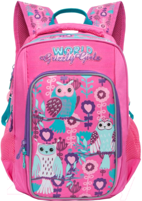 Школьный рюкзак Grizzly RG-866-1 (фуксия)