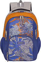 

Школьный рюкзак Grizzly, RD-754-1